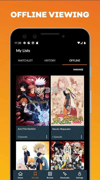 Crunchyroll官方版v3.84.1图5