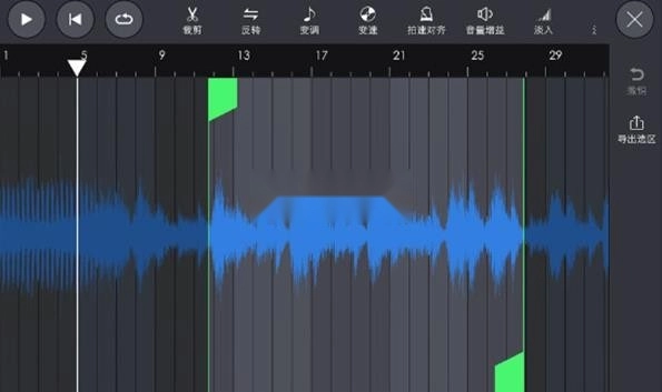玩酷电音正式版v3.0.9