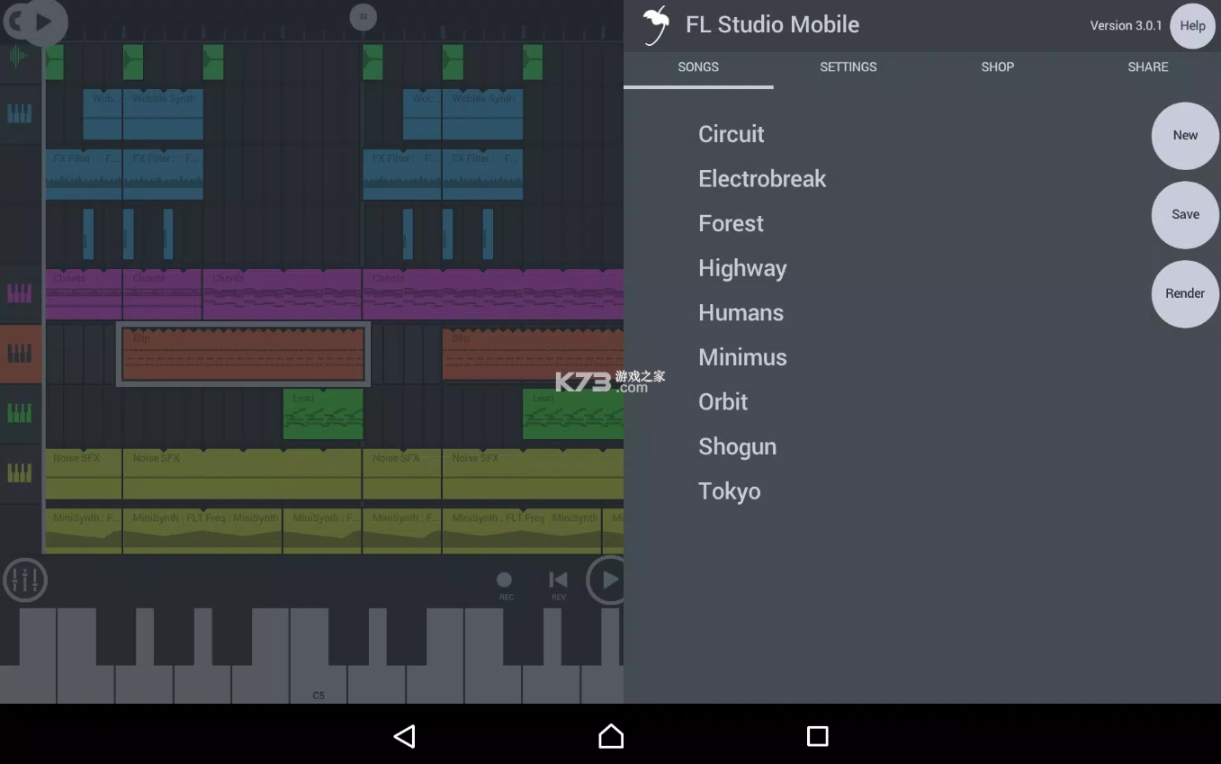 水果音乐制作软件手机版v4.7.7
