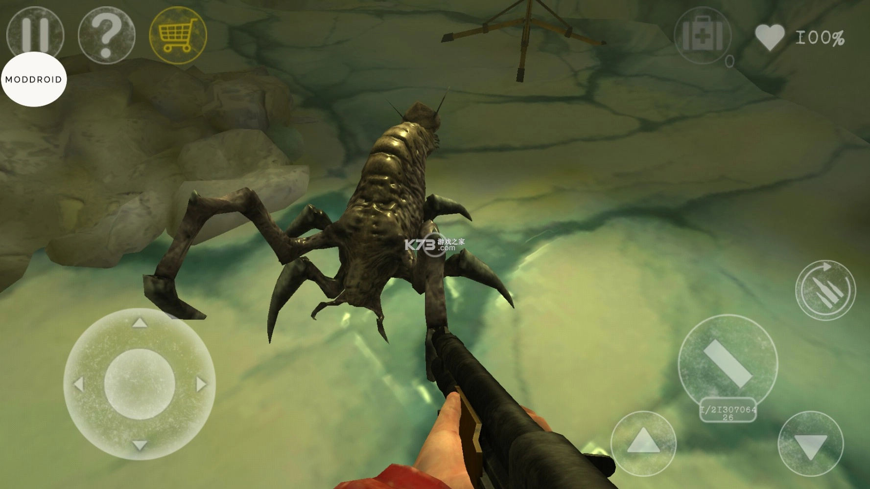 南极洲88号作弊菜单版v1.7.7(6)