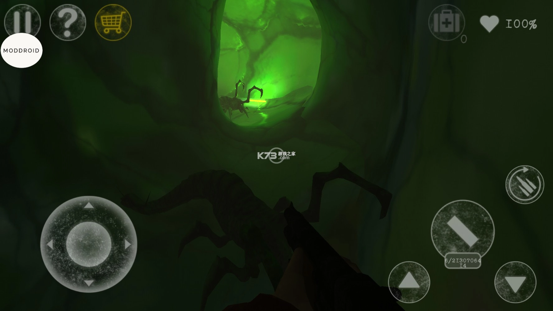 南极洲88号作弊菜单版v1.7.7(5)