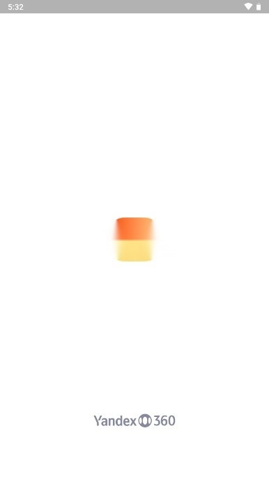 Yandex邮箱(1)