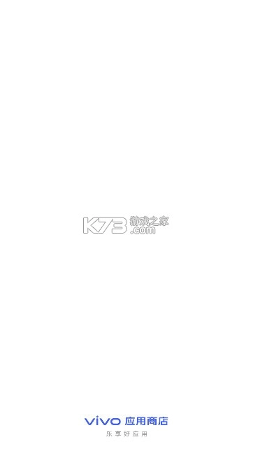 vivo应用商店安装app最新版v9.15.59.5图1