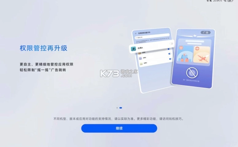 天生会画官方正版v12.4.2.120