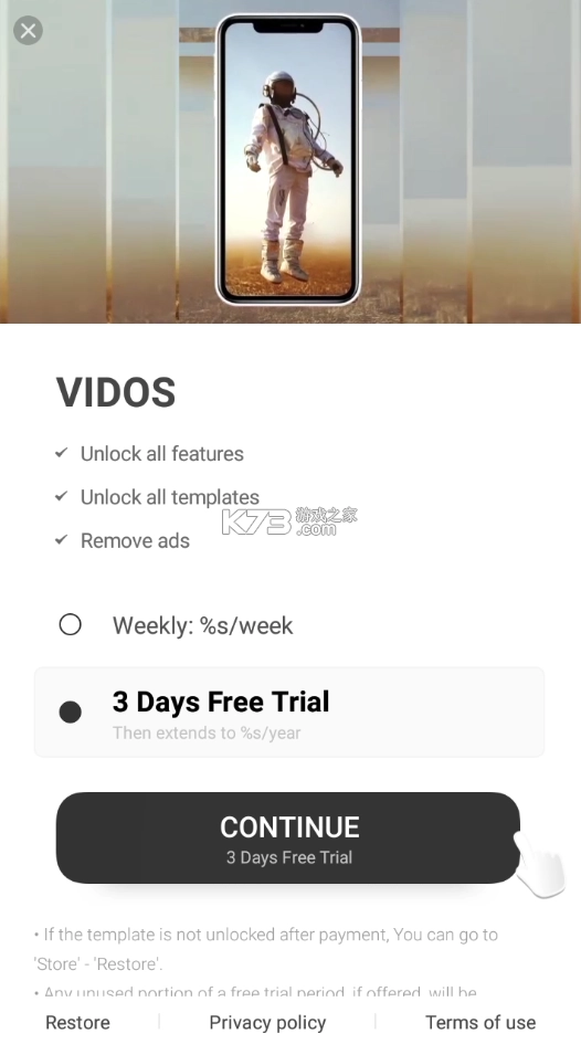 Vidos视频编辑器app安卓版(mivo)v3.35.816图2