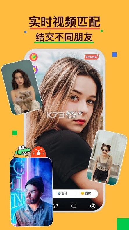 hay正版官方v8.42.0图4