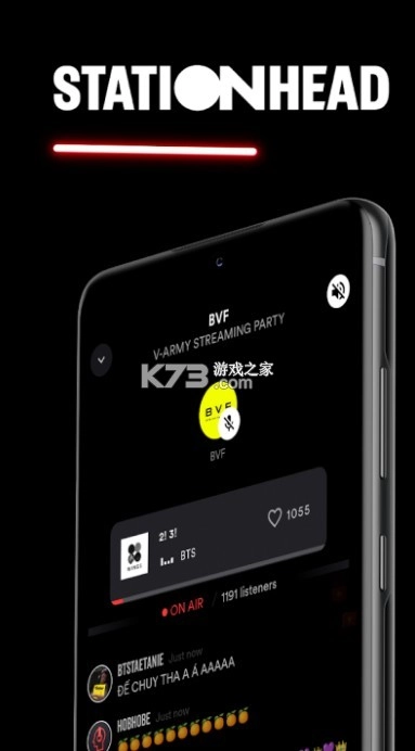 stationhead最新版安卓v2025.05.27.1-图1