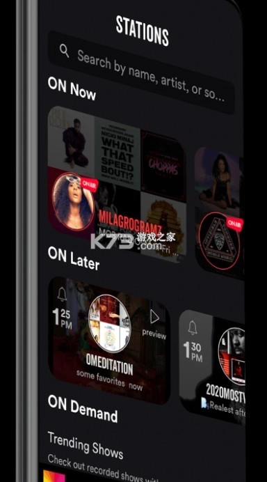 stationhead最新版安卓v2025.05.27.1-图2