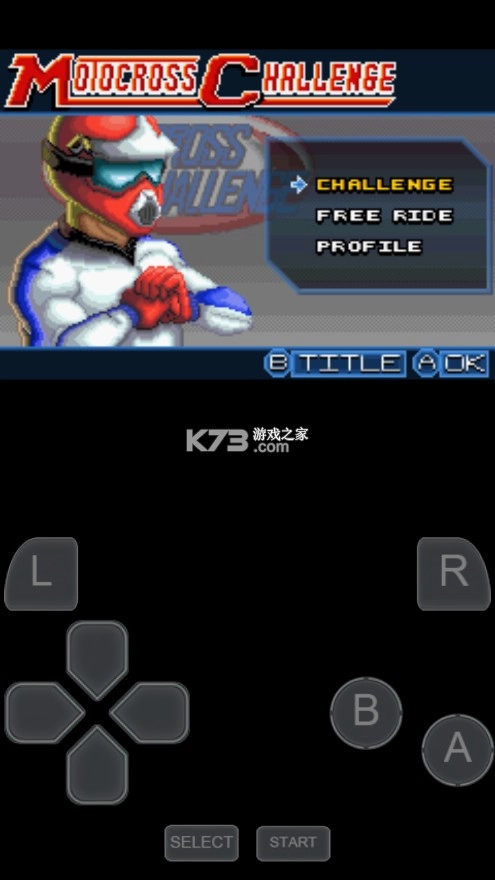 gba模拟器安卓版(gba.emu)v1.5.82图3