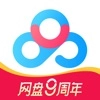 百度网盘2025最新版v13.4.2 v13.4.2