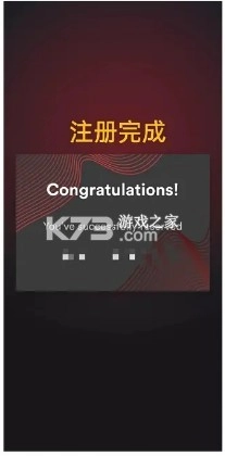 stationhead最新版安卓v2025.05.27.1-图11