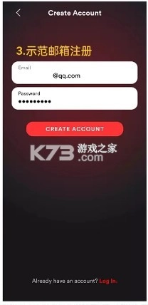 stationhead最新版安卓v2025.05.27.1-图9