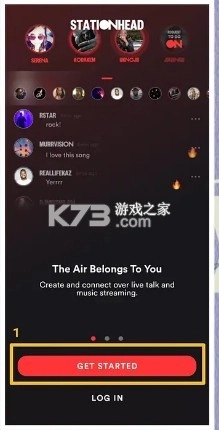 stationhead最新版安卓v2025.05.27.1-图7