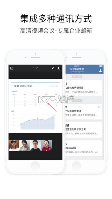 咪咕阅读免费版v11.4.0-图4