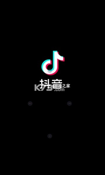 抖音2025最新版本v34.7.0图1