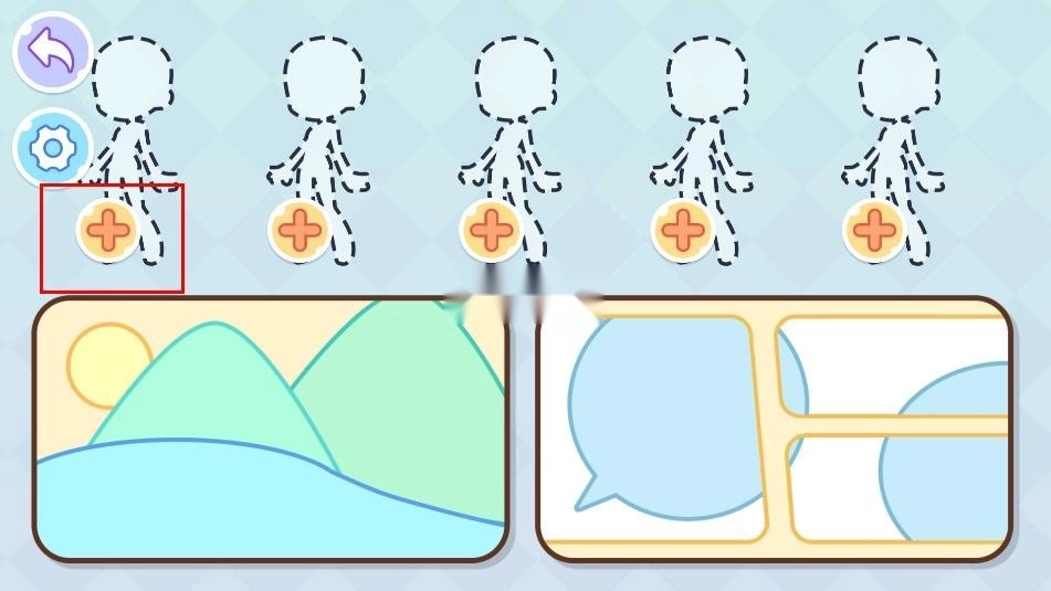 安潔拉世界美妝工廠游戲圖2