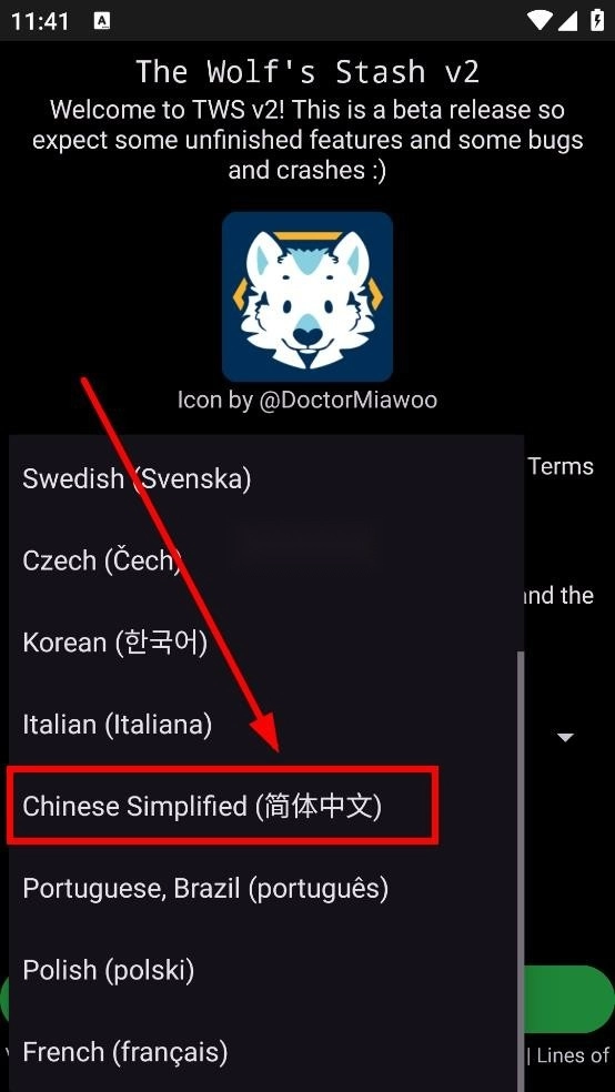 e621福瑞中文版(6)