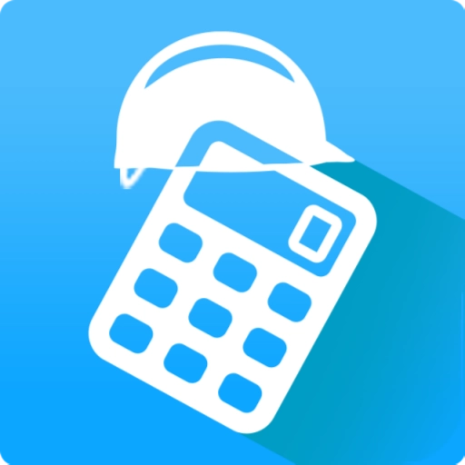 算料宝免费版