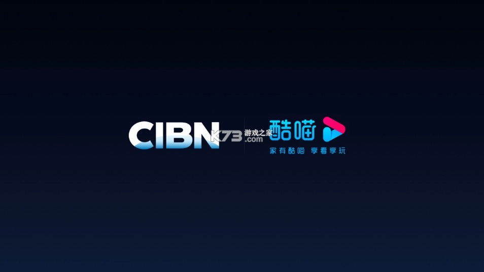 优酷tv版(CIBN酷喵)v13.0.1.31