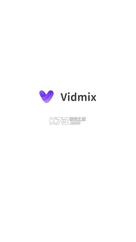Vidmix图2