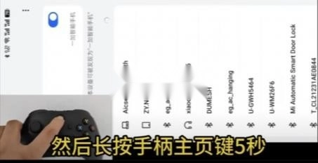 茱元游戏tv正版