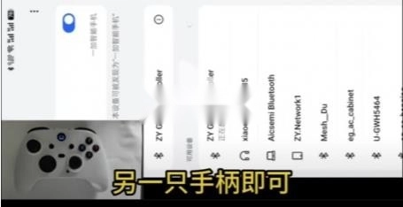 茱元游戏tv正版