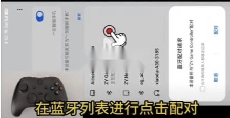 茱元游戏tv正版