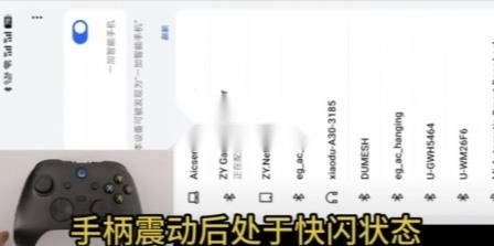 茱元游戏tv正版