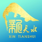 新天水客户端appv6.1.7