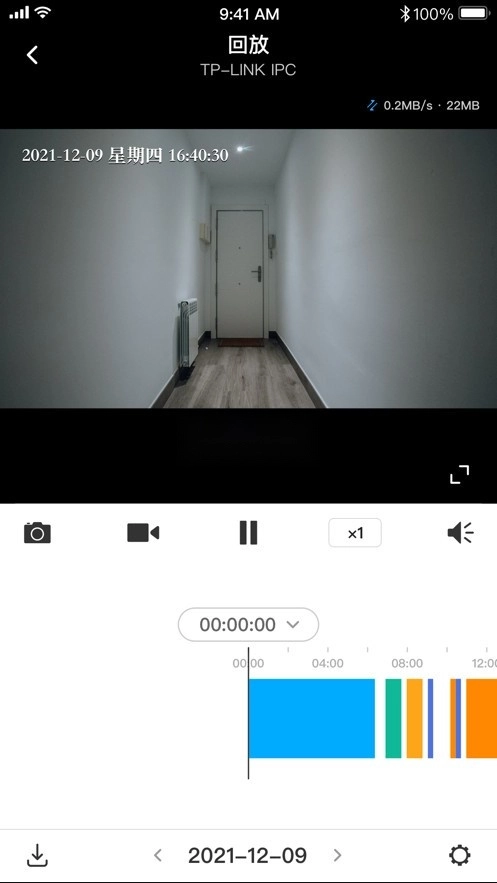 tp-link物联监控摄像头
