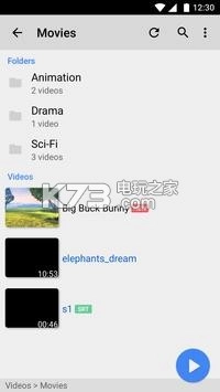 mxplayer播放器(MX播放器)v1.99.0(2)