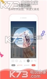 Color多彩手账v4.2.1-图1