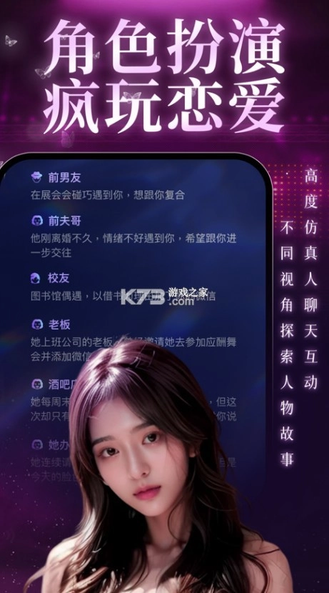 missai安卓版v1.48.4(1)