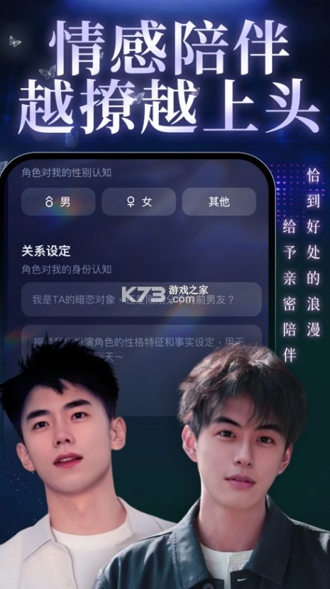 missai安卓版v1.48.4(4)