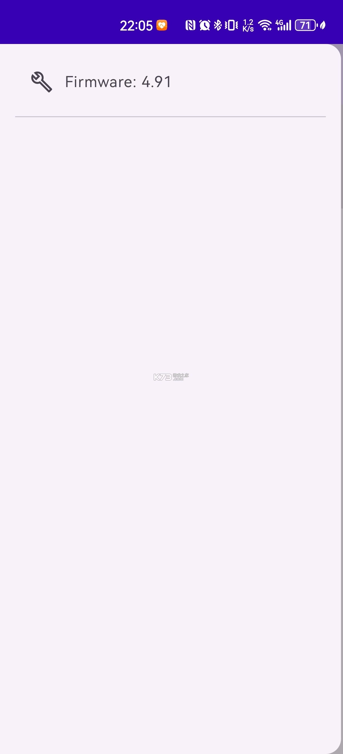 rpcs3安卓手机版可连ps3|ps4手柄版v1.0(4)