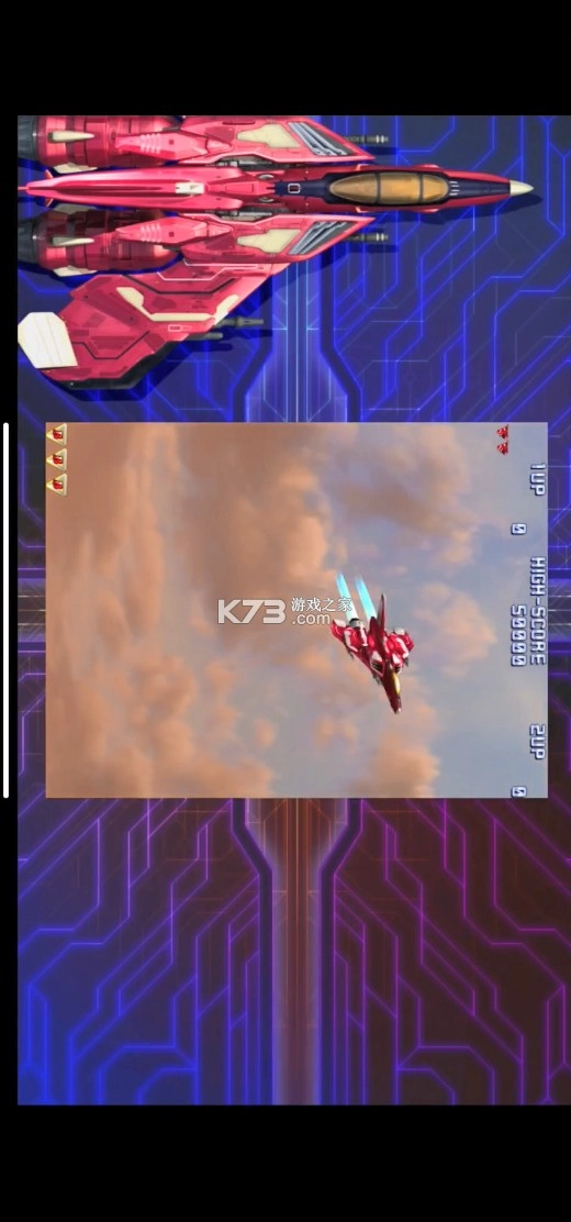 rpcs3安卓手机版可连ps3|ps4手柄版v1.0(10)