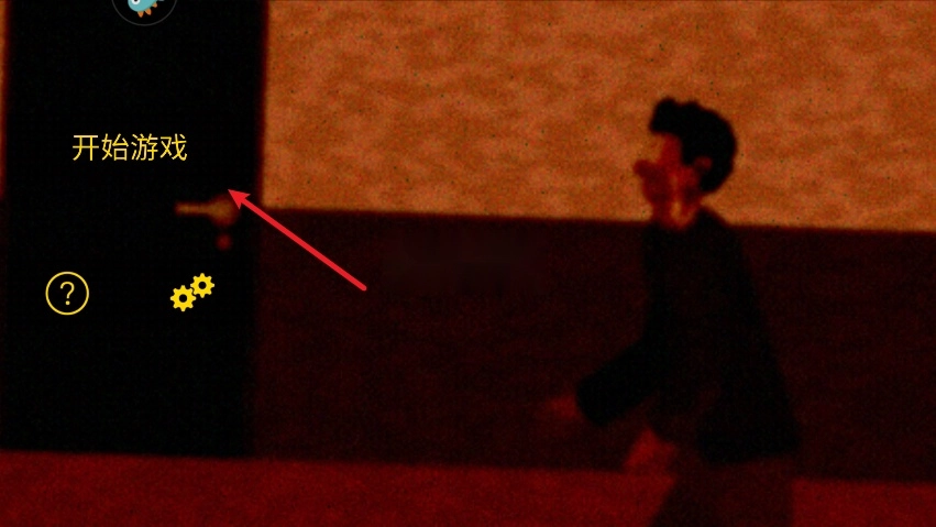 像素射击世界 v1.0.0 安装正版