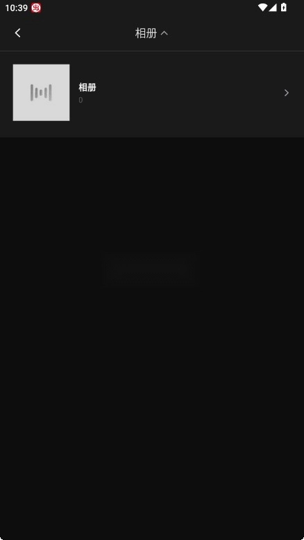 绘影字幕