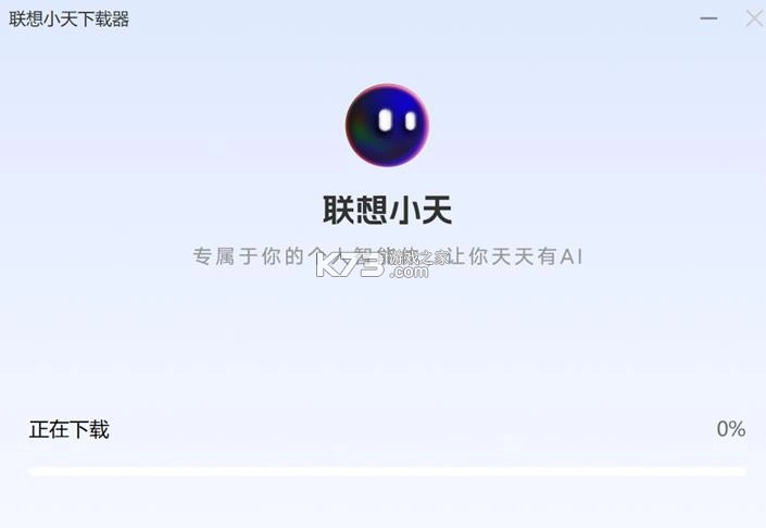 联想小天ai软件icon