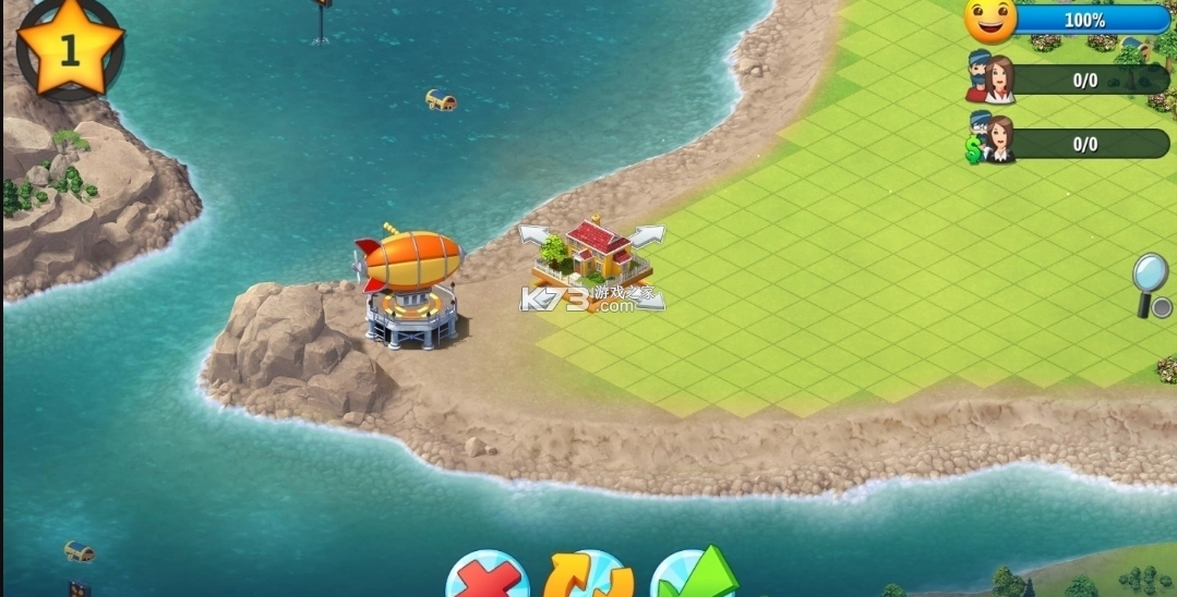 城市岛屿5中文(2)