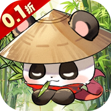 调皮小动物折天天送648版