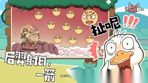 我滴个神啊免费完整版1