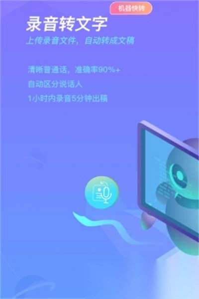 蓝色脉动图1
