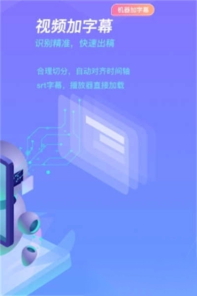 蓝色脉动图2