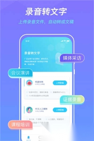 蓝色脉动图4