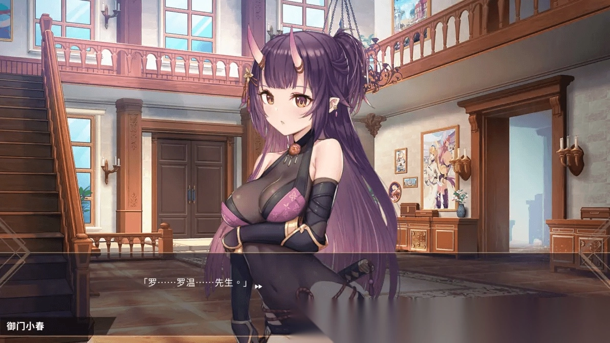 赫雷斯的角斗场2