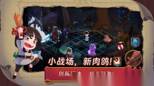 汉克旅店(1)