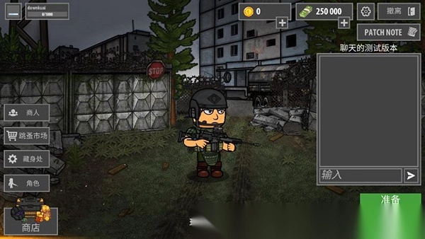 逃离塔克夫2d版