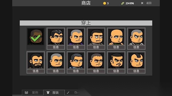 逃离塔克夫2d版