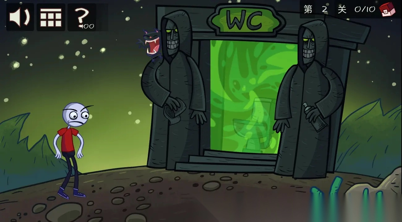 史上最贱的小游戏之电子游戏2